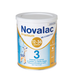 Novalac Premium 3 Powdered milk 400gr - Γάλα για παιδιά άνω του ενός έτους