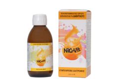 Newmedical NRG-Vit Kids & Adults multivitamins syrup 200ml - Πολυβιταμινούχο σιρόπι κατάλληλο και για διαβητικους