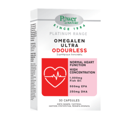 Power Health Omegalen Ultra Odourless 1000mg 30caps - Molecular Distillation & Cold Pressed Oil (Without Flavor)