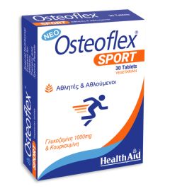 Health Aid Osteoflex Sport 30.veg.tabs - ιδανική διατροφική υποστήριξη αρθρώσεων σε αθλούμενους, επαγγελματίες αθλητές