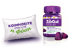 P&G ZzzQuil Natura sleep aid 60.gummies - Συμπλήρωμα Διατροφής με Μελατονίνη