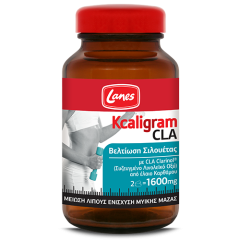 Lanes Kcaligram CLA 1600mg 60caps - Για καύση λίπους κι ενίσχυση των μυών