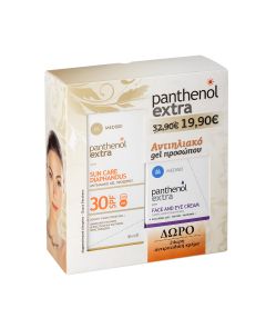 Medisei Panthenol Extra Diaphanous Sun Care SPF30 Gel 50ml + Face And Eye Anti Wrinkle Cream 50ml