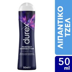 Durex Play Perfect Glide 50ml - λιπαντικό με τη μεγαλύτερη διάρκεια από όλα τα λιπαντικά