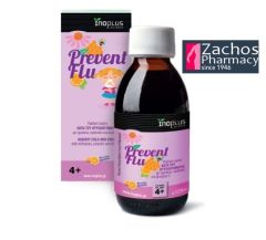 Inoplus Prevent Flu against cold and cough for children 4years+ 125ml - Παιδικό σιρόπι κατά του κρυολογήματος και του βήχα
