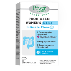 Power Health Probiozen Women's Daily 30.caps - Φόρμουλα ειδικά σχεδιασμένη για τη γυναίκα με πατενταρισμένα προβιοτικά και πρεβιοτικά