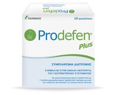 Italfarmaco Prodefen plus probiotics with FOS 10.sachets - Συμβάλλει στην ομαλή λειτουργία του γαστρεντερικού συστήματος