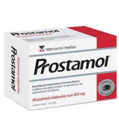 Menarini Prostamol Prostate health 60 soft caps - Για τη φυσιολογική λειτουργία του προστάτη