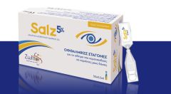Zwitter Pharmaceuticals Salz 5% Οφθαλμικές σταγόνες Υπέρτονο διάλυμα χλωριούχου νατρίου 5%