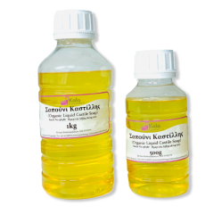 Kalochem Organic Liquid Castile Soap 500gr -  Υγρό Σαπούνι Καστίλλης