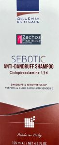 Galenia Sebotic anti dandruff shampoo 125ml - Anti-dandruff & sensitive scalp shampoo