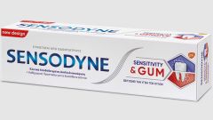 gsk Sensodyne Sensitivity and Gum toothpaste 75ml - ανακουφίζει από την ευαισθησία των δοντιών και βελτιώνει την υγεία των ούλων