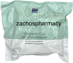 Abena Shampoo Cap with Conditioner size L 1.pc - Σκουφάκι λουσίματος ασθενών με μαλακτικό