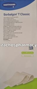 Hartmann Sorbalgon T Classic 2gr 30cm 5.pcs - Calcium-alginate dressing with excellent adaptability