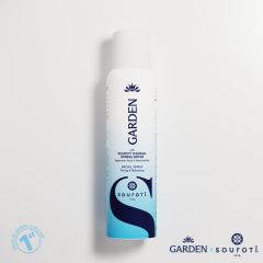 Garden Souroti Thermal spring water facial spray 150ml - Αναζωογονητικό νερό προσώπου και σώματος από την ιαματική πηγή Σουρωτή