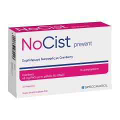 Specchiasol Nocist Prevent for a healthy urinary tract 24veg.caps - Προηγμένη φόρμουλα κράνμπερι σε κάψουλες 