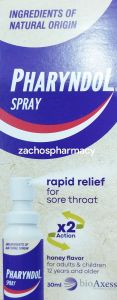 Vitro Bio Pharyndol spray for Throat pain 30ml - Instant relief from sore throat