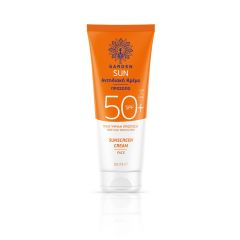 Garden Sun Sunscreen Face Cream Organic Aloe Vera SPF50 50ml - Aντηλιακή Κρέμα Για Το Πρόσωπο με Οργανική Αλόη
