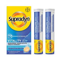 Bayer Supradyn Vitality 50+ 30.eff.tbs - Multivitamin for ages 50+