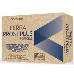 Genecom Terra Prost Plus 30.softgels - Για την καλή υγεία του προστάτη