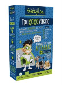 Frezylac Organic Cereals Trachachanakis with Biological Cow milk for babies 6m+ 2x165gr - Βιολογικός Τραχανάς με Βιολογικό Αγελαδινό Γάλα