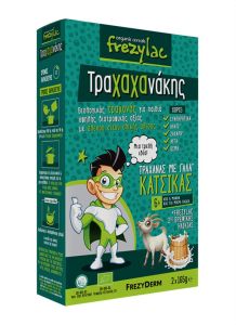 Frezylac Organic Cereals Trachachanakis with Biological Goat milk for babies 6m+ 2x165gr - Organic Trachanas with Organic Goat Milk