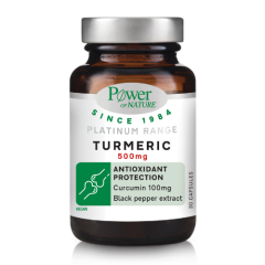 Power Health Turmeric 500mg 30.caps - Turmeric root extract titrated to 20% curcumin