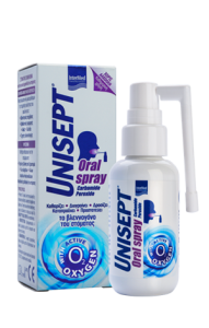 Intermed Unisept Oral Spay 50ml -  μοναδικά σχεδιασμένο στοματικό εκνέφωμα για την υγιεινή φροντίδα του στόματος