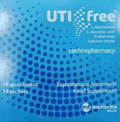 Meditrina Uti-Free supplement for a healthy urinary system 14.sachets - Συμπλήρωμα διατροφής για υγιές ουροποιητικό