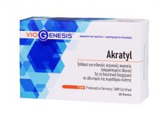 Viogenesis Akratyl 60.tbs - Για τη διαιτητική διαχείριση σε αδυναμία της ουροδόχου κύστης