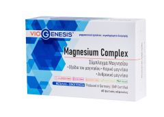 Viogenesis Magnesium Complex 60.caps - Φόρμουλα τριών ειδών μαγνησίου 