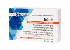 Viogenesis Telurin for a healthy urinary tract 60.tbs - υποστήριξη της φυσιολογικής λειτουργίας του ουροποιητικού συστήματος