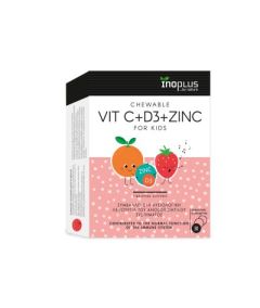 Inoplus Vit C -D3 -Zinc For Kids 30.chw.tbs - ισχυρός συνδυασμός βιταμινών για την όσο δυνατόν καλύτερη θωράκιση του ανοσοποιητικού συστήματος των μικρών μας φίλων.