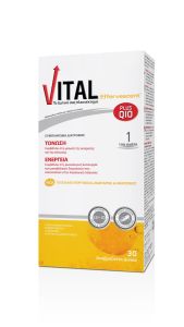 Ambitas Vital Plus Q10 30.eff.tabs - The complete nutritional supplement and in effervescent form