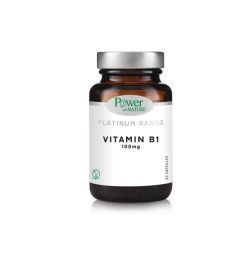 Power Health Vitamin B1 (Thiamine) 100mg 30.caps -  Vitamin B1 of high purity and efficiency