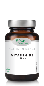 Power Health Vitamin B2 100mg 30.caps - βιταμίνη Β2 (ριβοφλαβίνη) συμβάλλει στη φυσιολογική λειτουργία του νευρικού συστήματος