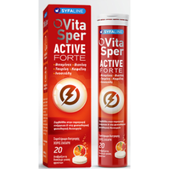 Vitasper Active Forte 20.eff.tbs - Vitamins, Biotin, Taurine, Caffeine, Inositol