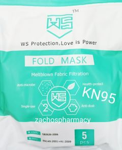WS Fold Mask Meltblown KN95 White 5.masks - Μάσκες προστασίας προσώπου τύπου KN95 (5αδα)