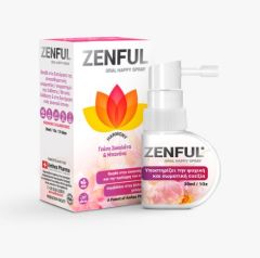 Amhes Zenful oral spray 30ml - Κατακτήστε την ευεξία και την αρμονία, γεμίστε ζεν